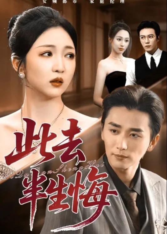 你还在被艾灸万能欺骗了村上里沙无码下载
